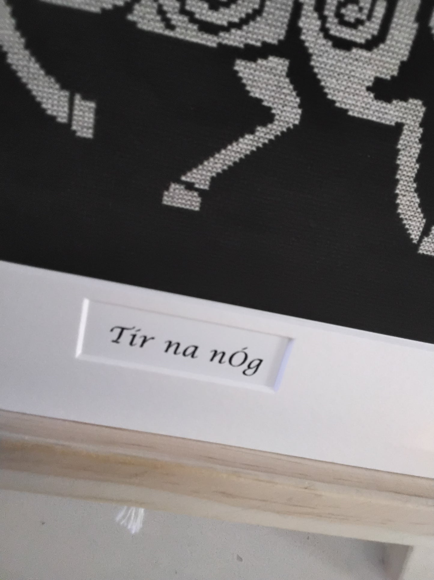 Tír na nÓg (Fine Art Print)